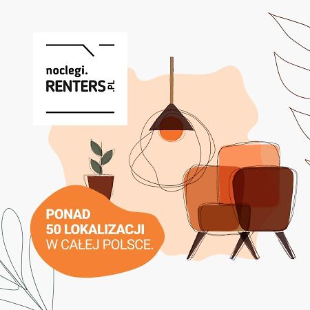 Stylish Apartment Kolejowa & Parking & Balcony By Noclegi Renters Варшава Экстерьер фото