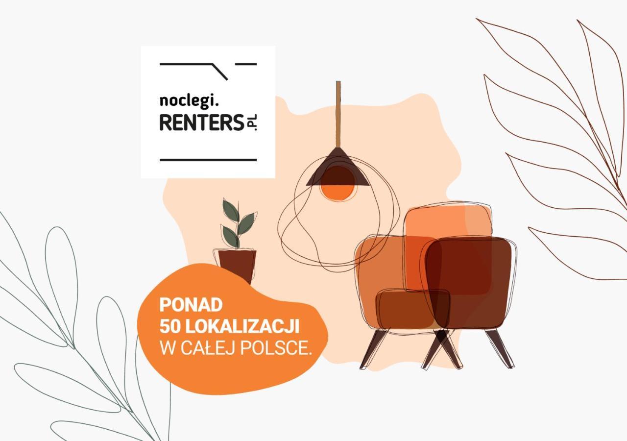 Stylish Apartment Kolejowa & Parking & Balcony By Noclegi Renters Варшава Экстерьер фото